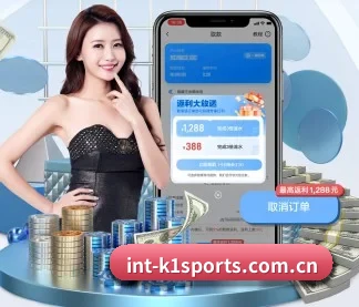加入我们, 开启不一样的体育体验